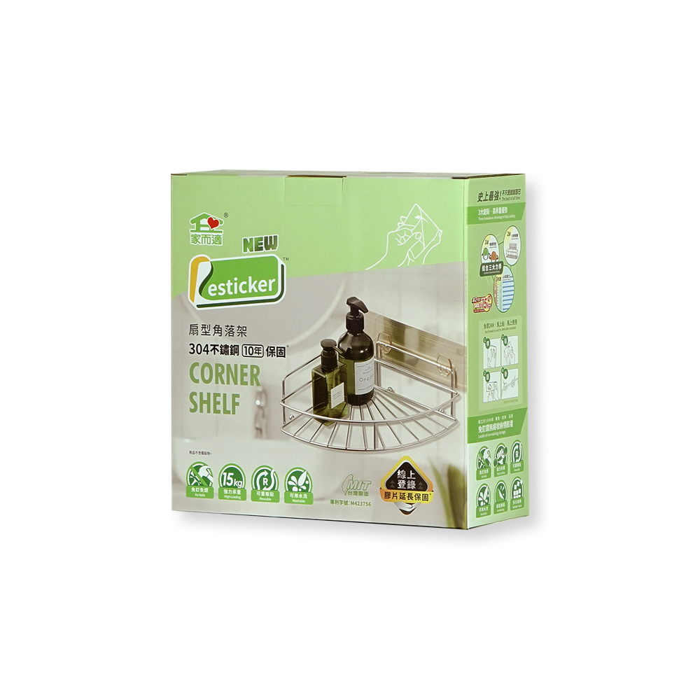 Fan-shaped corner shelf, , large