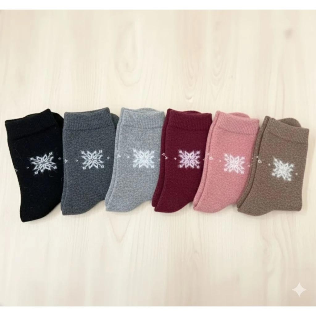 [Kaimi Cotton] 6-Pair Set &ndash; Random Colors &ndash; Winter Essential (Women&rsquo;s) Premium Thermal Wool Socks &ndash; Cold-Proof / Warm / Long Winter Socks &ndash; Snowflake Design, , large