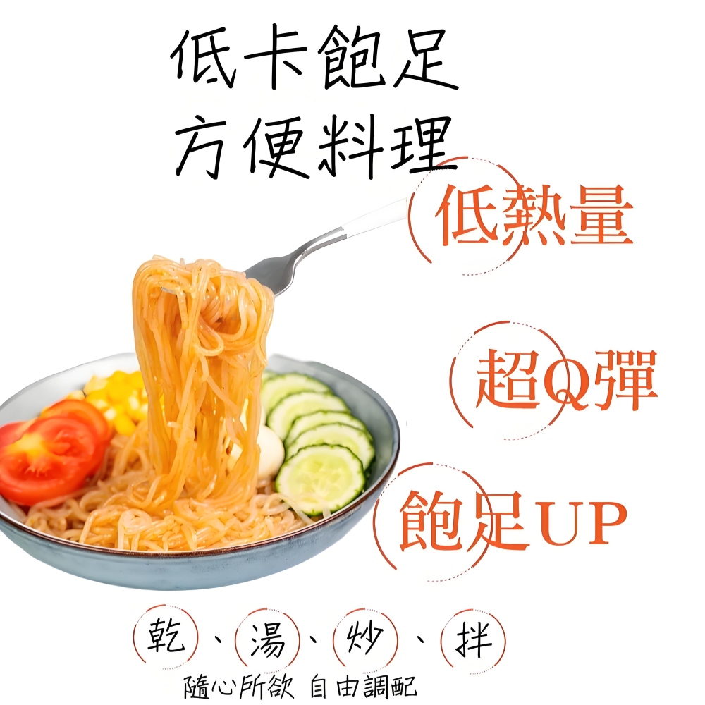 SOUP, , large