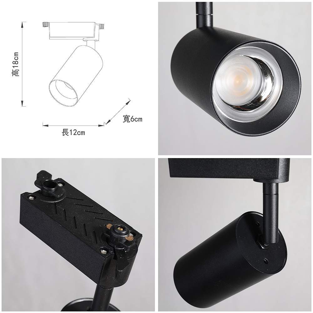 【卡米達】15W LED 軌道燈 自然光(CA1922BK-4000K), , large