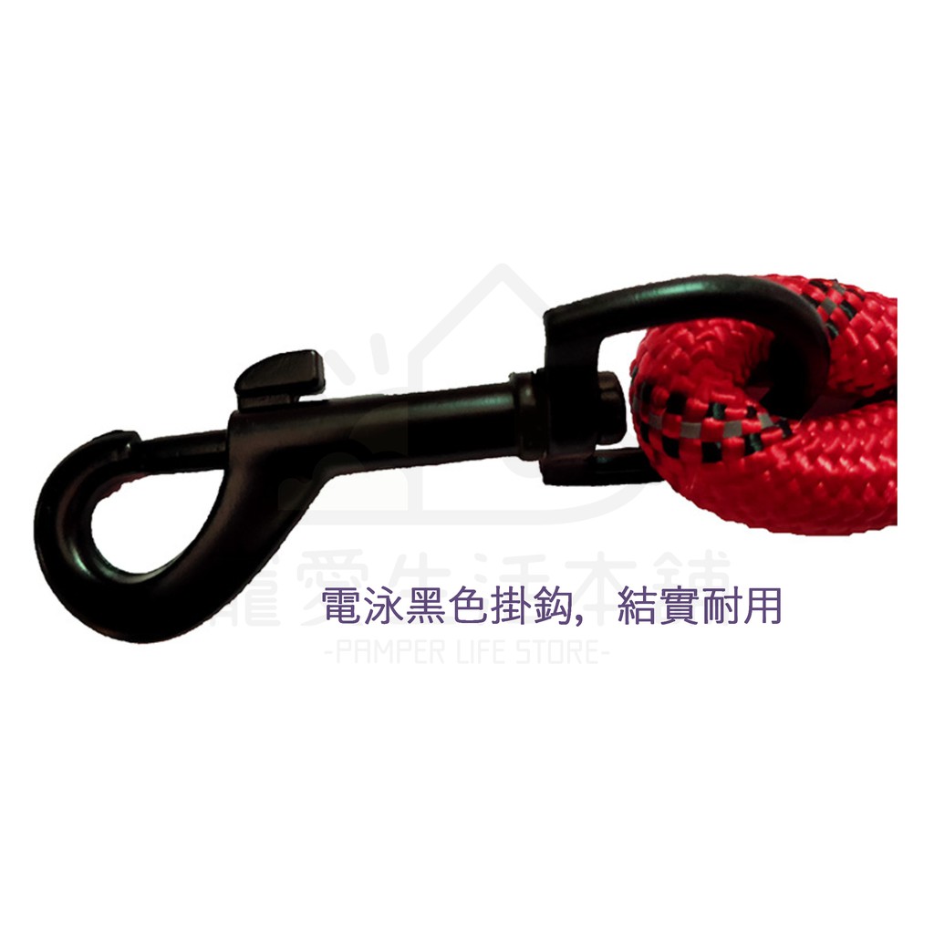 【寵愛生活本舖】尼龍反光寵物牽繩150cm 狗牽繩 牽引繩, , large