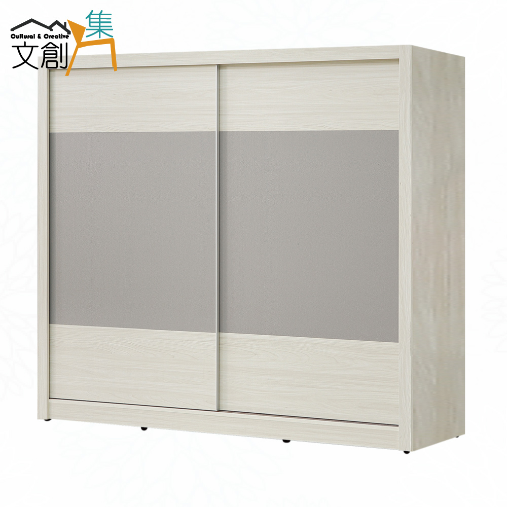 【文創集】希望7.1尺雙色推門衣櫃(客約商品), , large