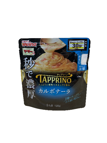 White Sauce Pasta Sauce, , large