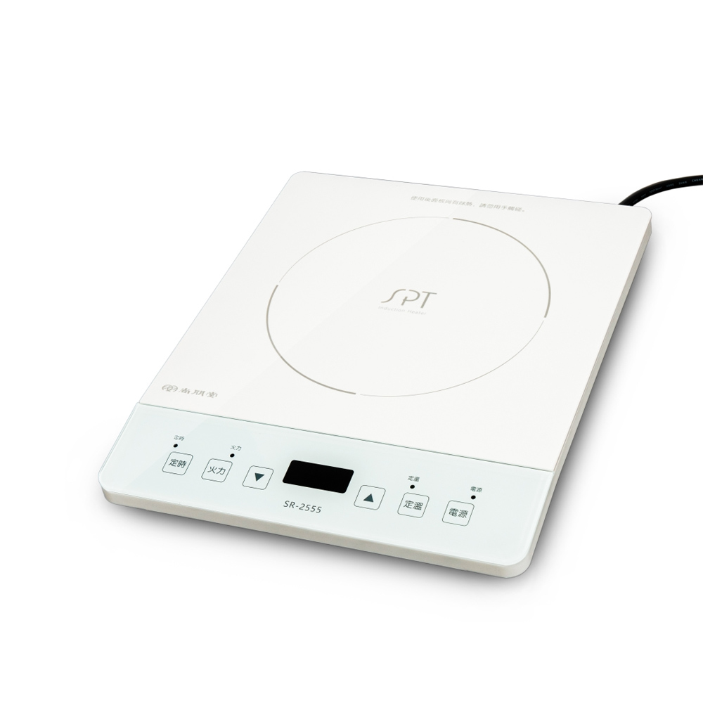 SPT 尚朋堂 IH超薄變頻電磁爐 110V專用 SR-2555, , large