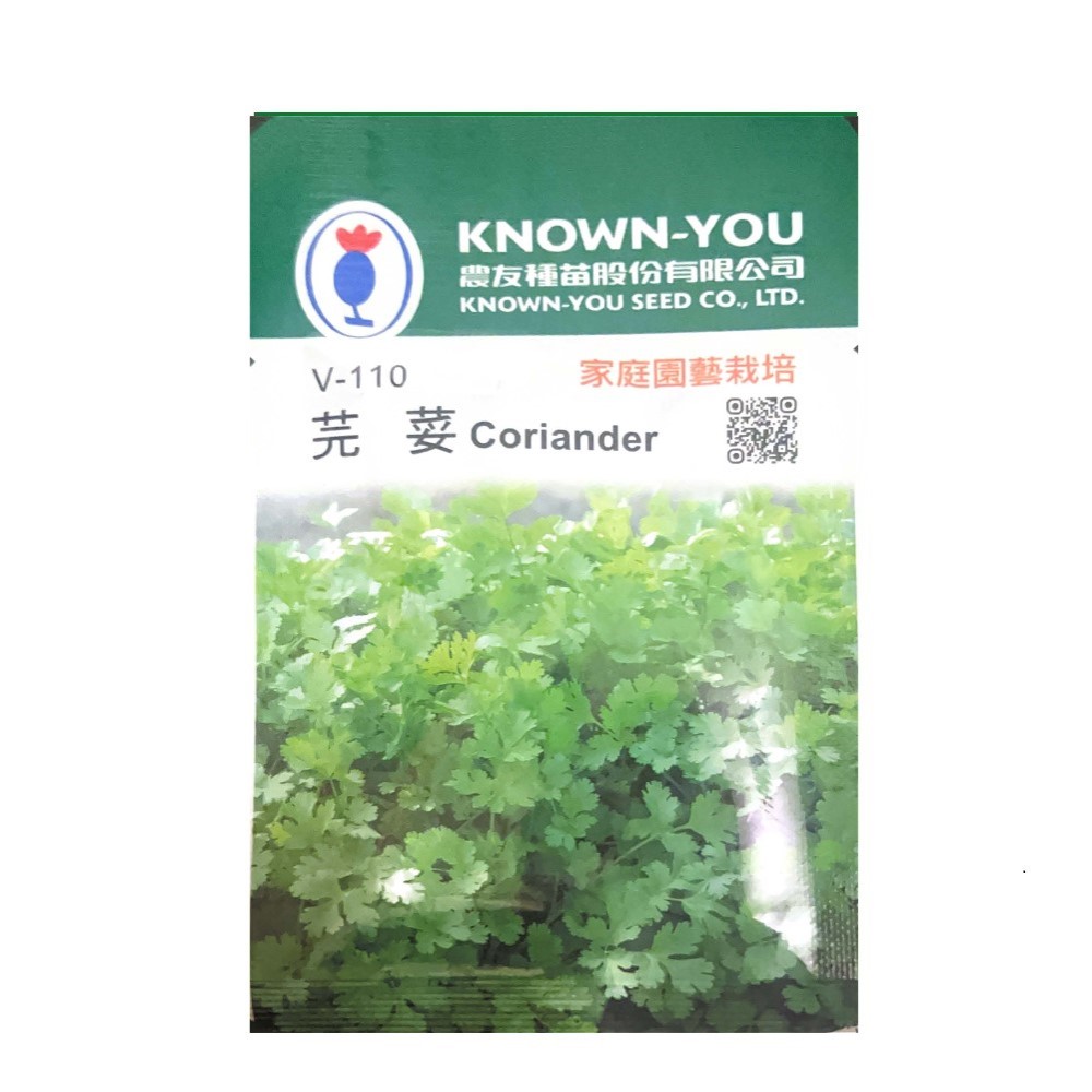 NongYou Coriander (Cilantro) &ndash; Vegetable Seeds, , large