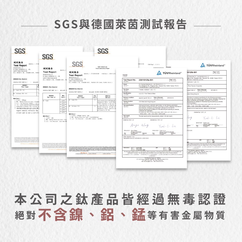 【純鈦小吸管 曜石黑】鈦17cm 鈦 吸管 環保吸管 旅行吸管, , large