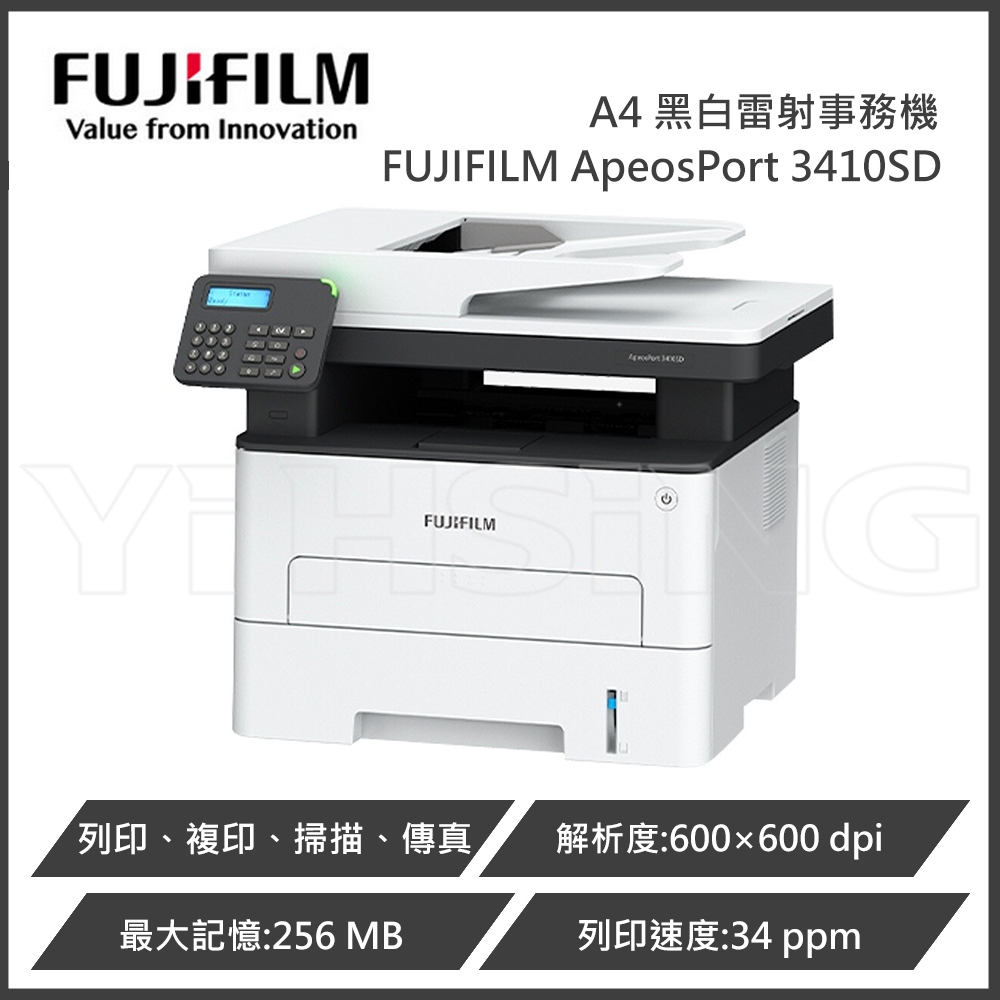 FUJIFILM Printer