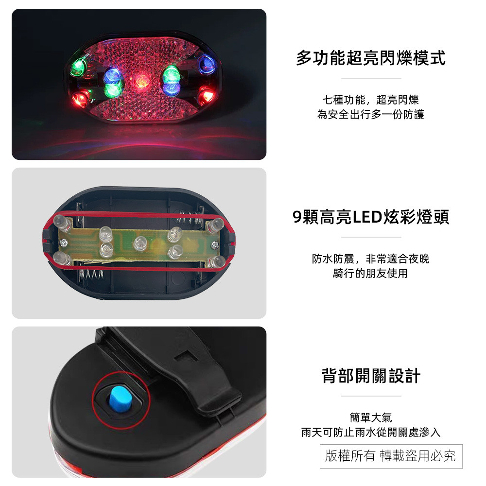 Practical brand colorful warning light PRA-B684 colorful light 7-stage switching easy to install, energy-saving and environmentally friendly, , large