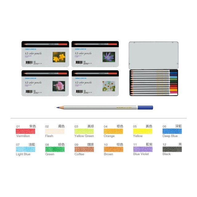 雄獅 塗頭色筆/色鉛筆-鐵盒(多款)12色, , large