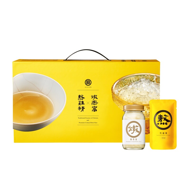 Lao Xie Zhen Essence of ChickenPremium, , large