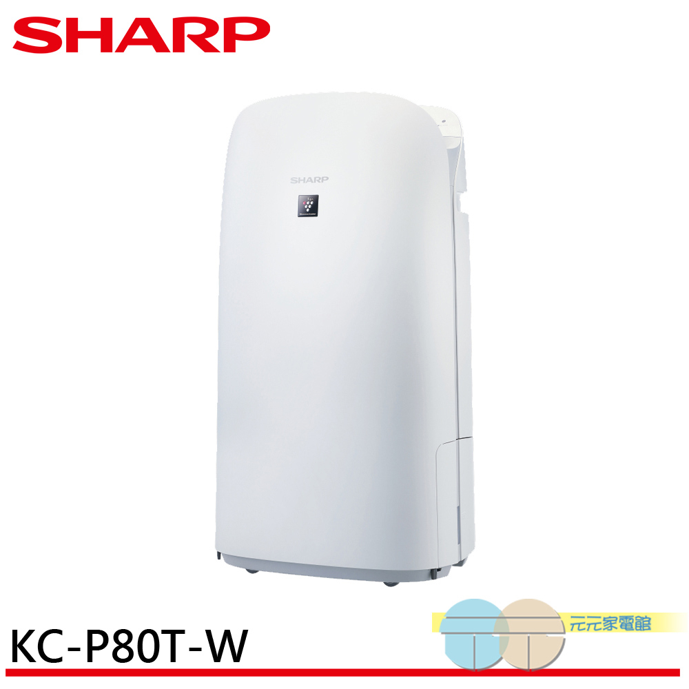 SHARP AIoT Air Purifier (18 Pings) KC-P80T-W