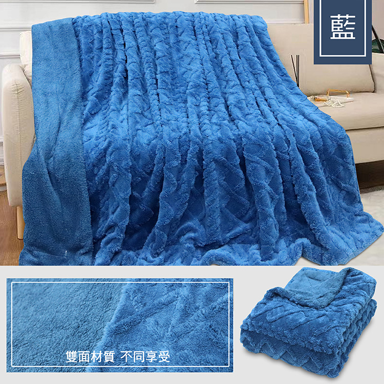 麻花塔夫絨多用途羊羔毯, , large