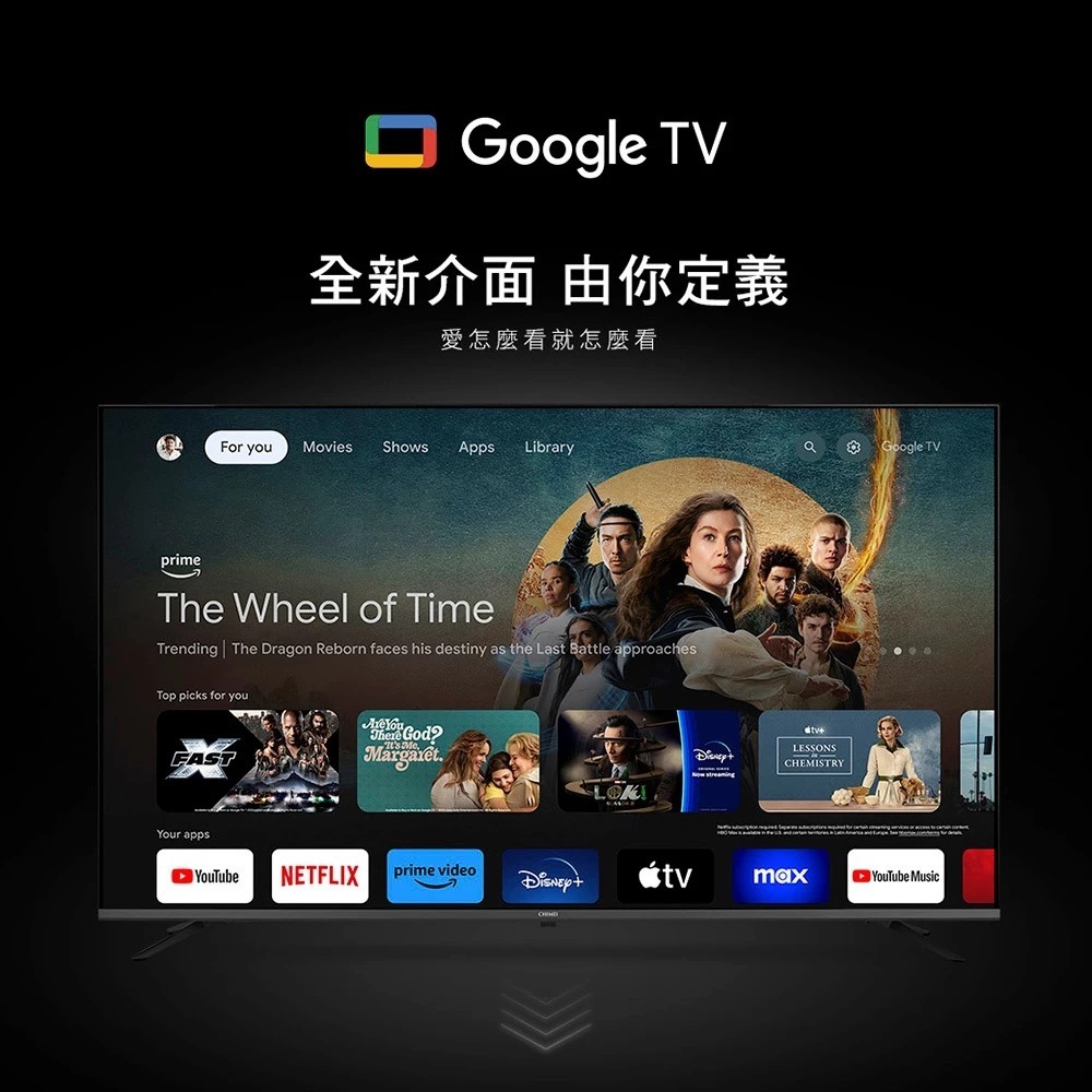 CHIMEI 50-inch 4K Google TV Connected LCD Monitor TL-50G200, , large