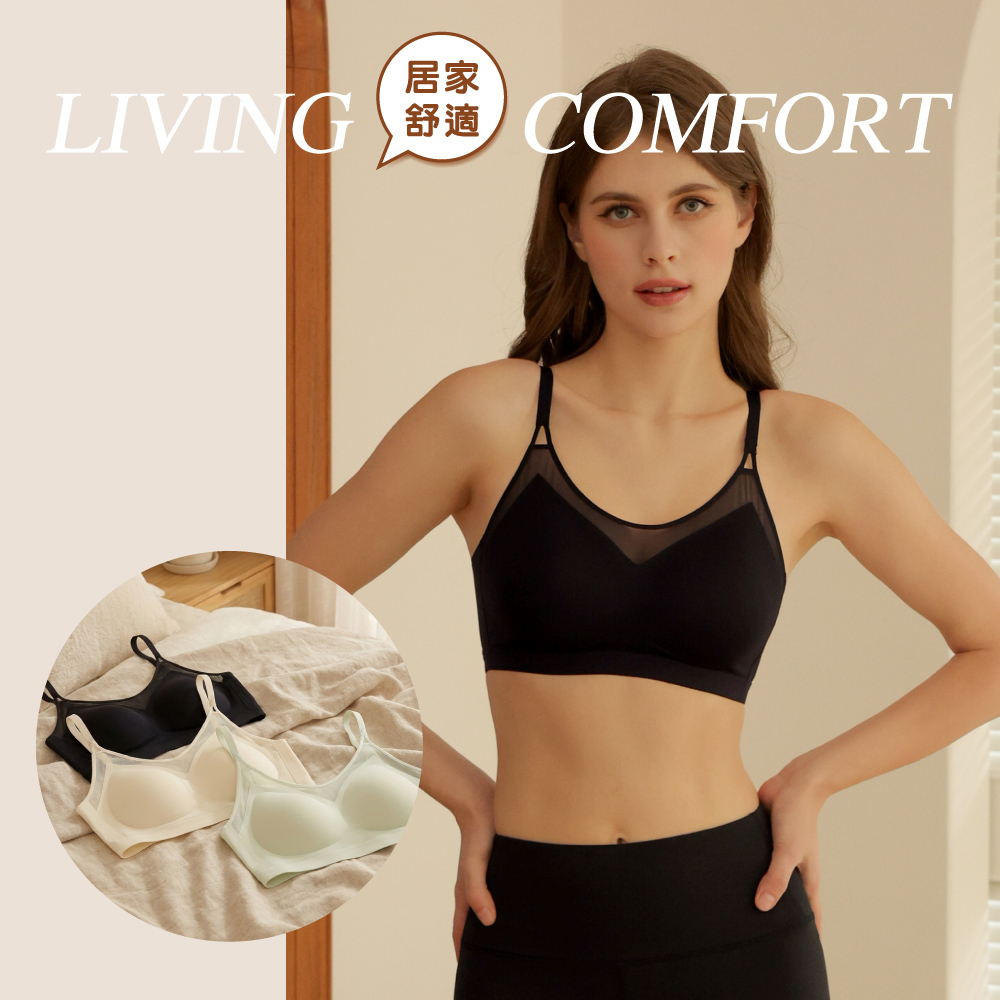 【伊柔EVEROY】偷心視角 無痕裸感無鋼圈內衣 M-2XL｜網紗微性感 W033-63 霧光黑, , large