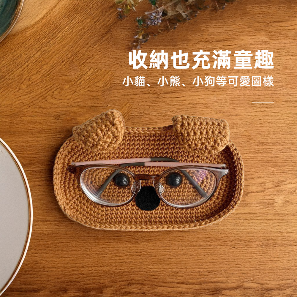 diy-animal-glasses-tray, , large