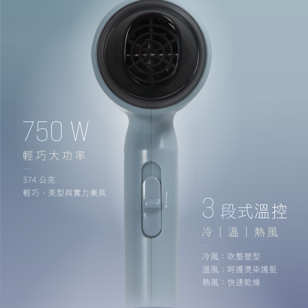 KOLIN 歌林 輕巧型吹風機 KHD-DS1201, , large