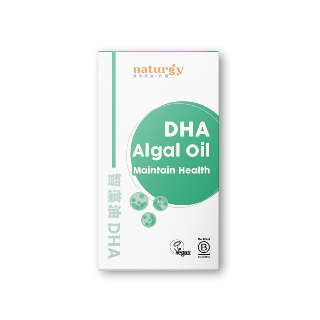 【naturgy】智藻油 DHA 膠囊｜植物來源藻油｜純素 30粒, , large