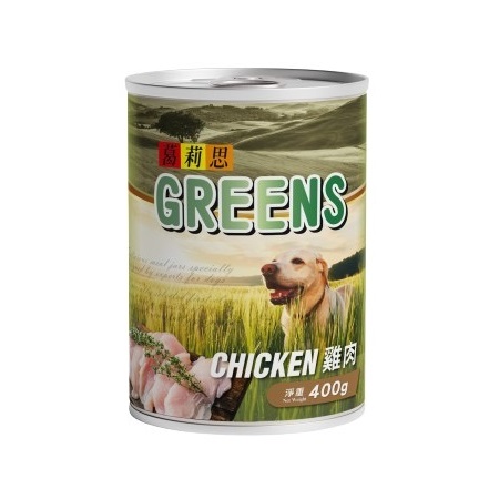 GREENS-Chicken 400g
