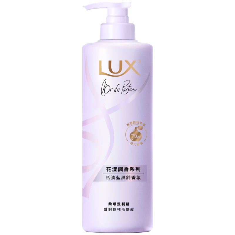 麗仕花漾調香系列洗髮精-恬淡藍風鈴, , large
