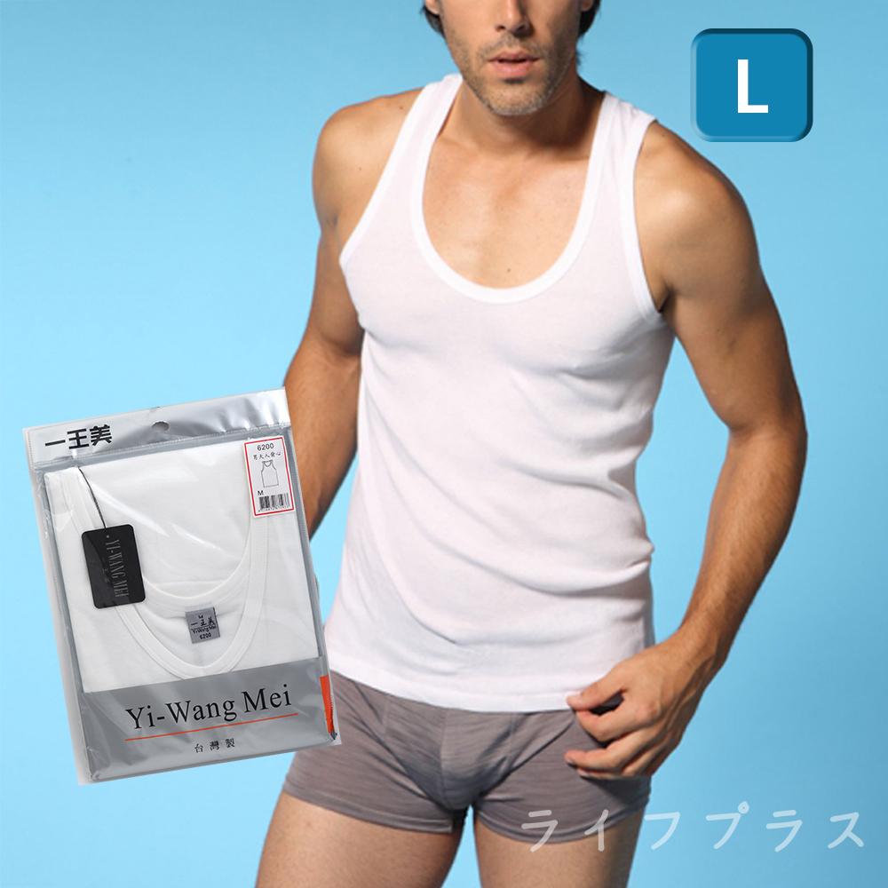 Yi-Wang Mei, , large