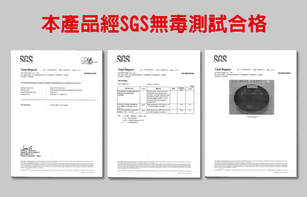 金德恩 GS MALL 台灣製造 超導熱不鏽鋼燒烤盤 燒烤盤 不鏽鋼烤盤 燒烤盤 烤肉盤 煎盤 烤盤 超導熱烤鍋 不沾烤鍋, , large