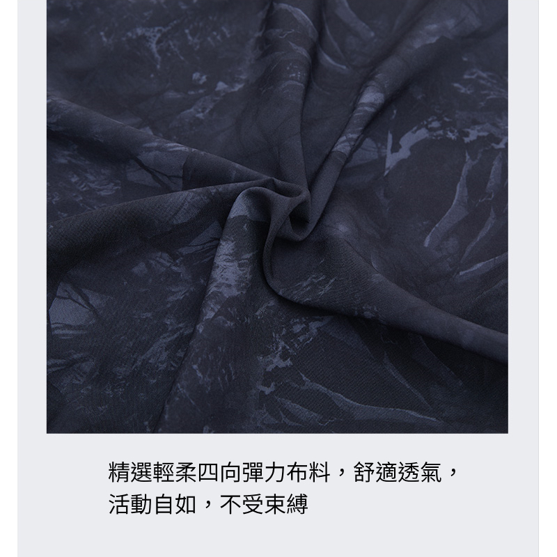 TECTOP 探拓戶外AEB610037男款印花連帽彈力防曬外套 (拉鍊口袋 彈力舒適 連帽遮陽 防曬抗UV), , large