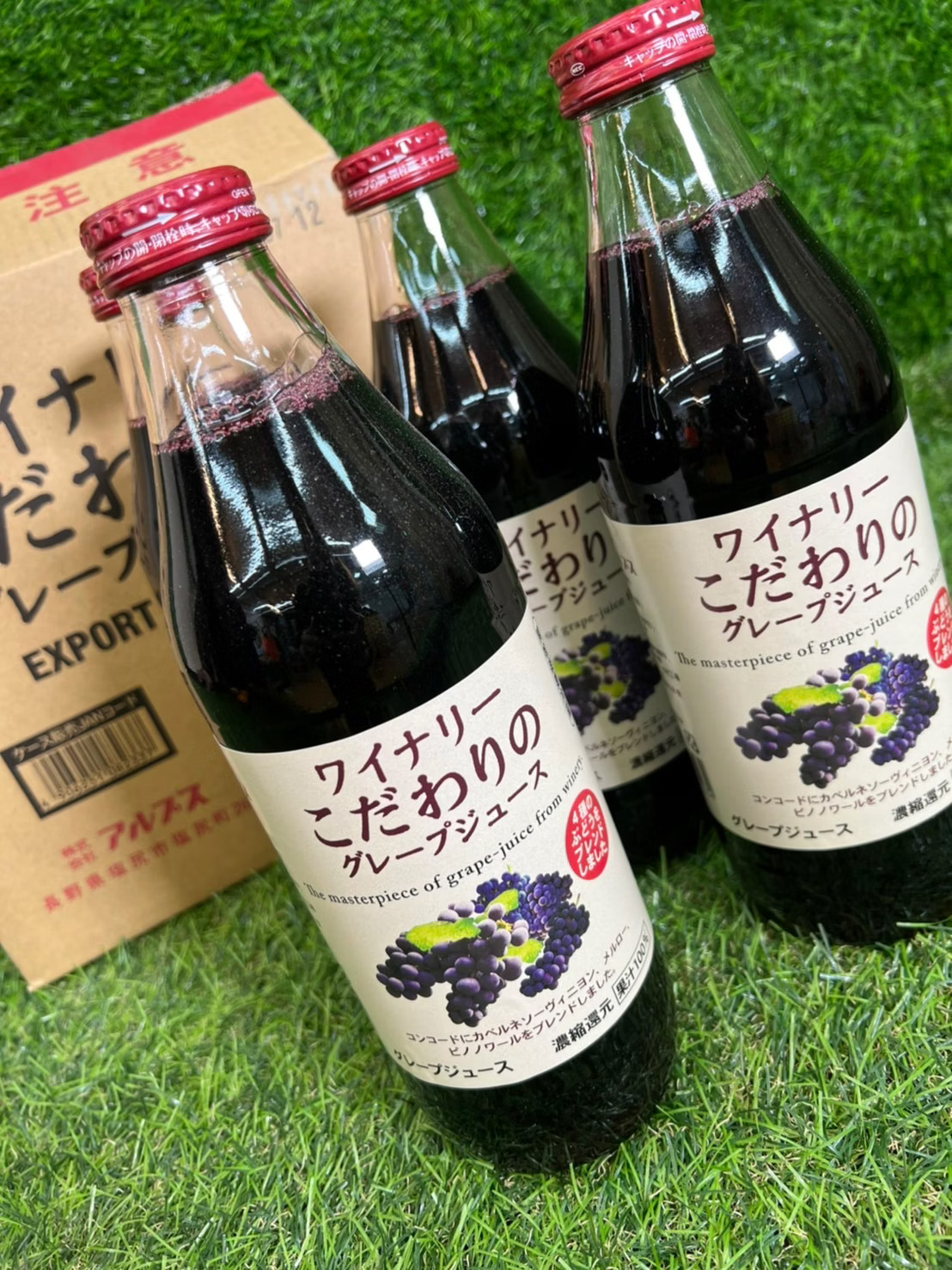 Red Grape Juice, , large
