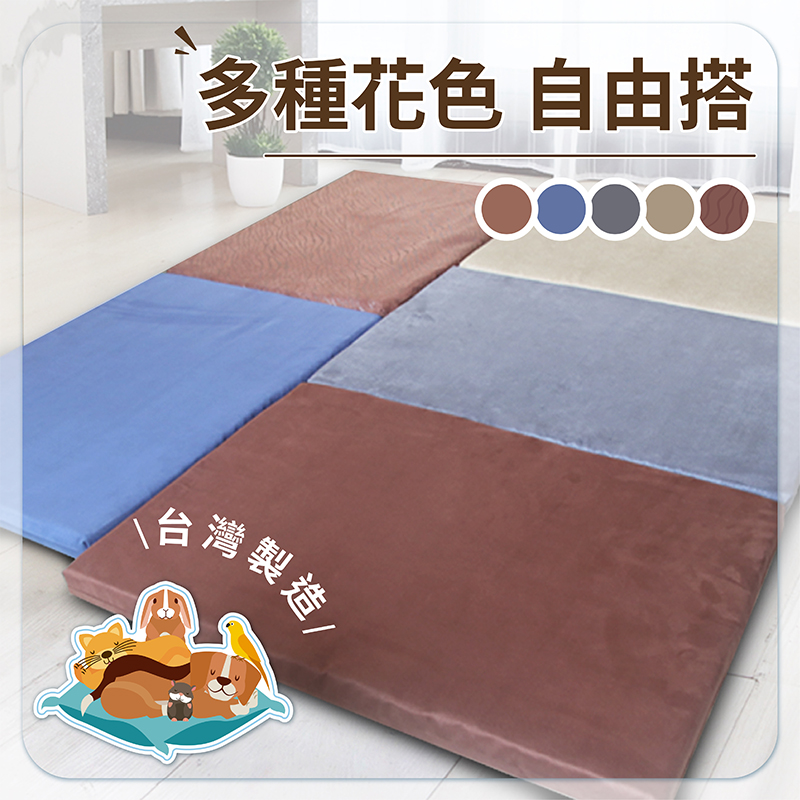 Pet Pressure Reduction Children's Anti-Fall Mat, , large