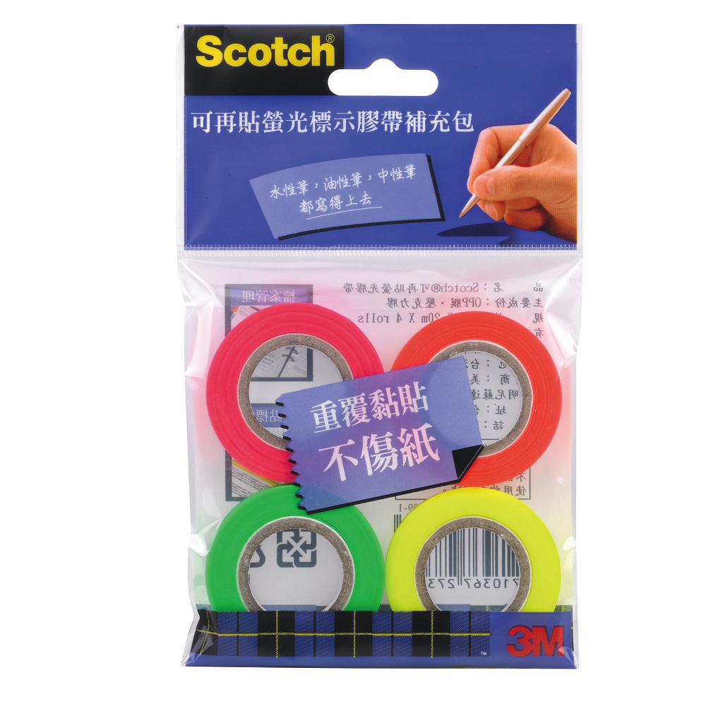 812R4, , large