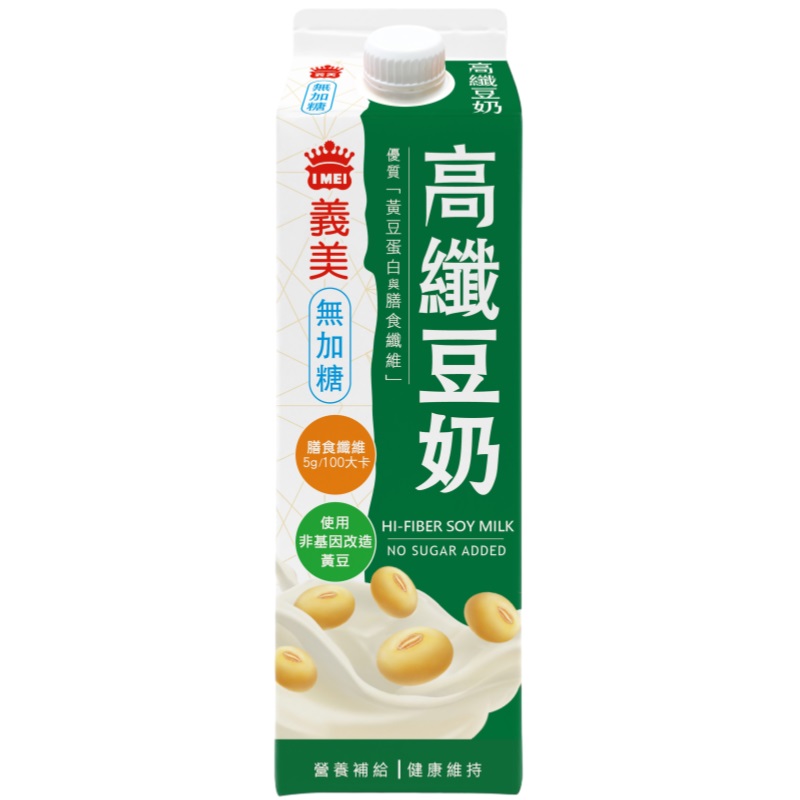 義美無加糖高纖豆奶900ml, , large