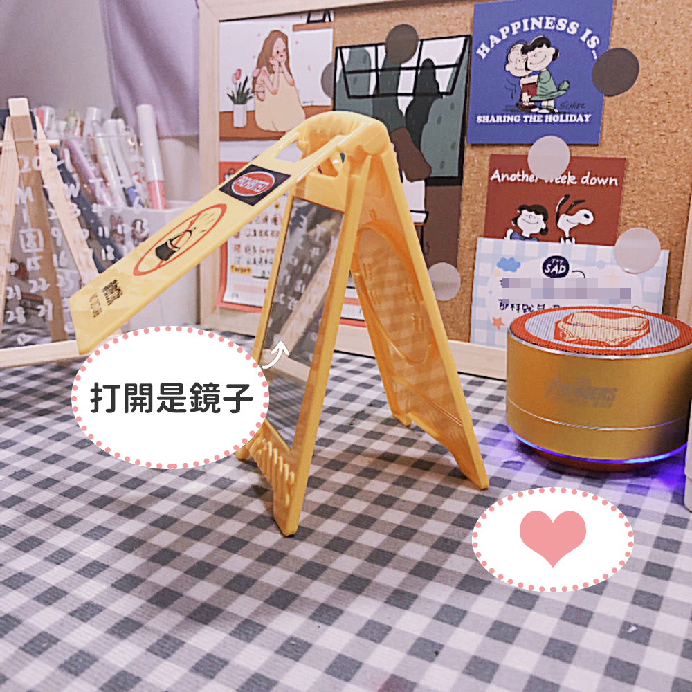 Warning! No Photos 【No-Photo Foldable Mirror】, , large