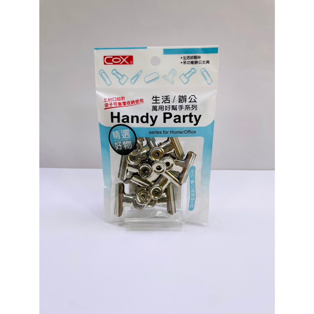 COX三燕 30mm鍍鎳鐵圓票夾 HD-030, , large