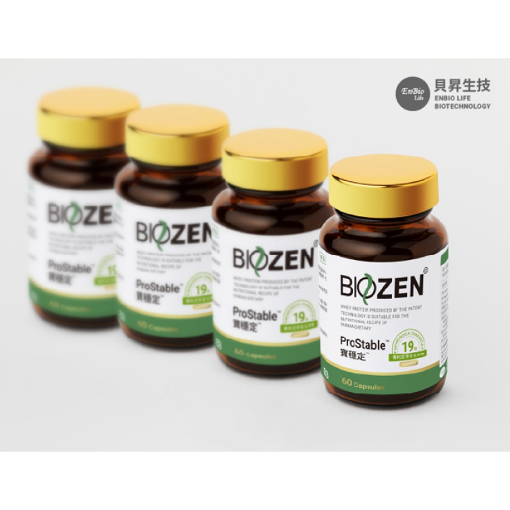 [佑全保健藥妝]寶穩定膠囊60顆/瓶-升級版, , large