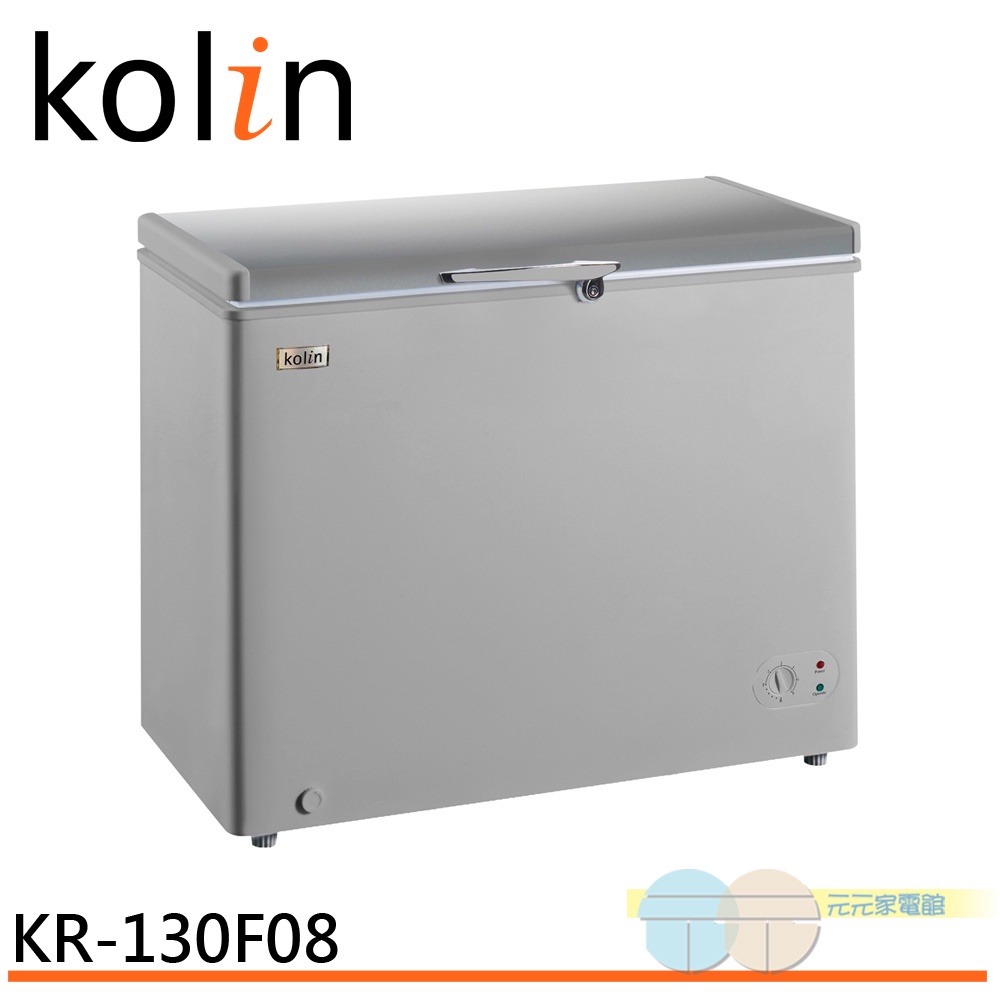 Kolin 300L Chest Freezer (Fridge & Freezer) KR-130F08, , large