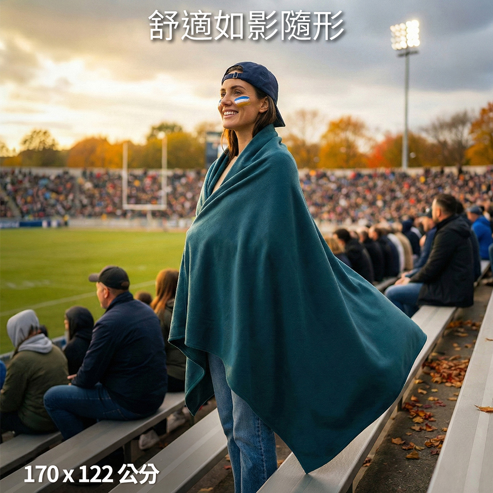 Litume E651 刷毛旅行毛毯 藻綠, , large