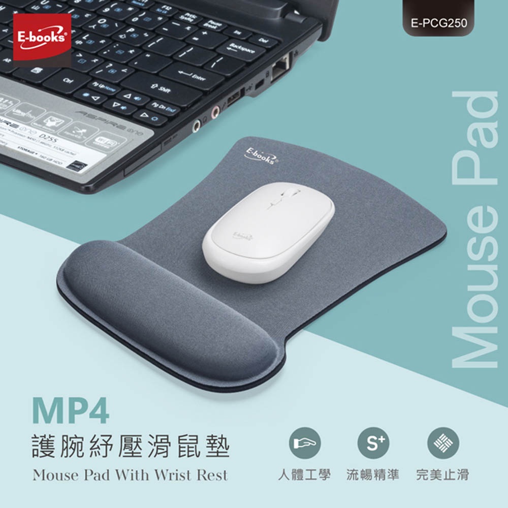 E-BOOKS MP4 Wrist Guard Stress Relief Mouse Pad Ergonomic Design Non-slip Bottom Layer Precise Mouse Positioning, , large