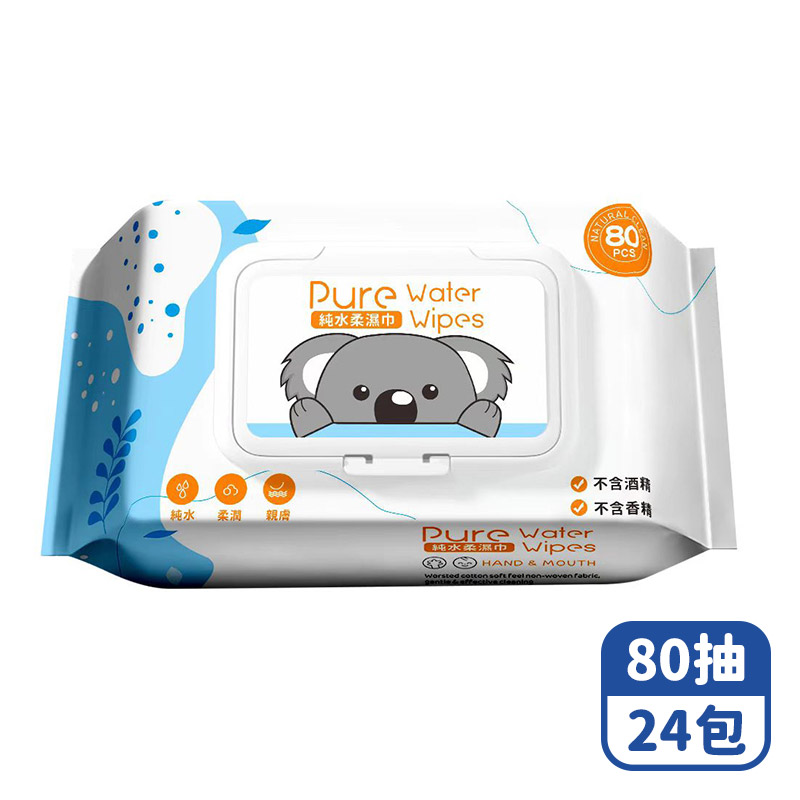 Mimi Shopping Wet Wipes, , large