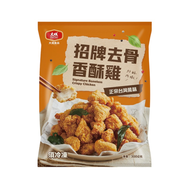 大成招牌去骨香酥雞, , large