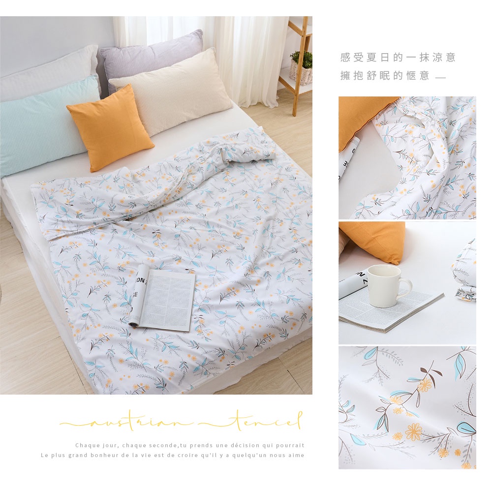 bedding, , large