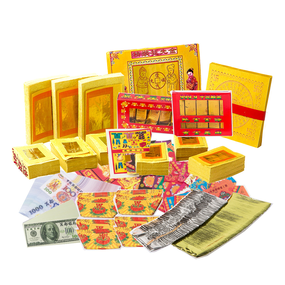 【金發財金紙-祖先金系列】兩岸三地版金條元寶豐富祖先金-1入組(含冥國台美人幣-金紙)
