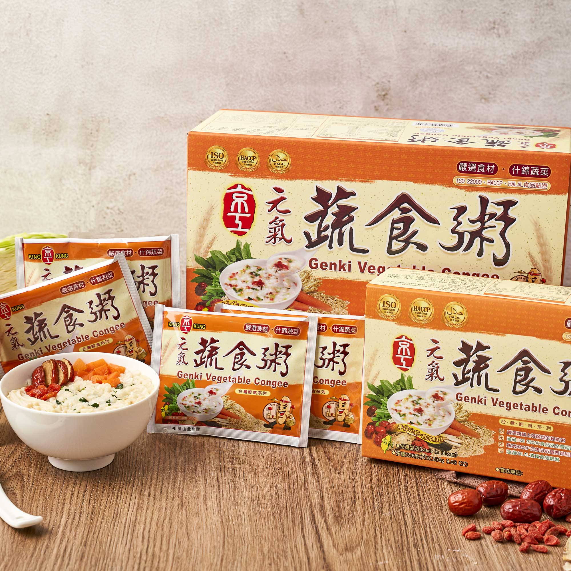 Genki Vegetable Congee, , large