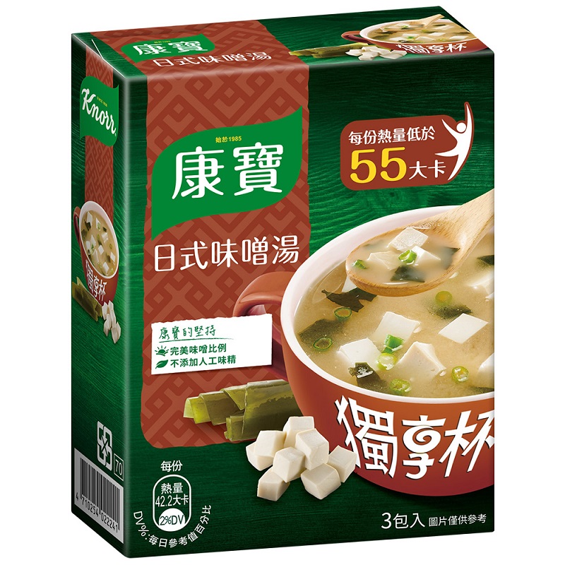 KNORR CUPSOUP MISO , , large