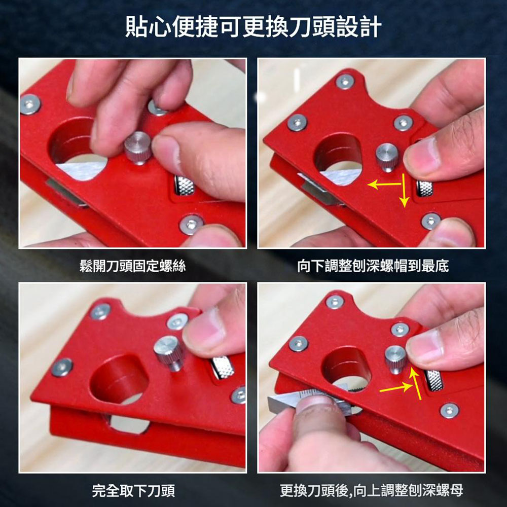 Woodworking chamfering plane - with support - 1/4 round cutter tip (black), , large