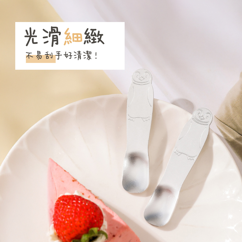 penguin-ice-cream-spoon, , large