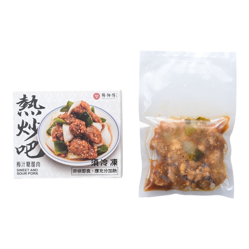 鄧師傅-熱炒吧梅汁糖醋肉200g凍, , large