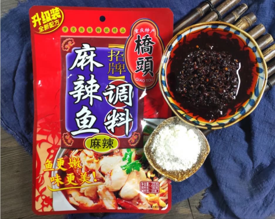 Qiaotou Spicy Fish Seasoning, , large