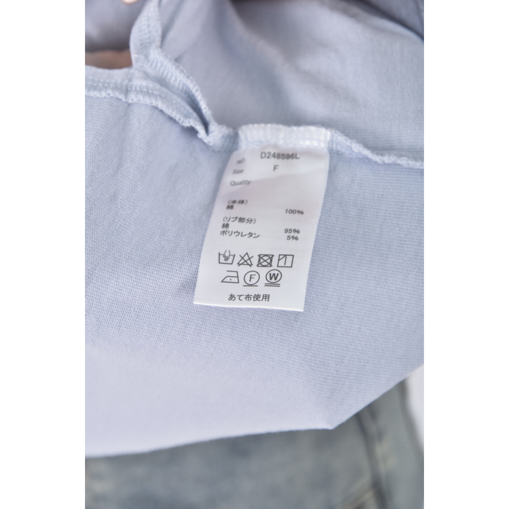 (XL) lupilien質感圓領藍色短袖上衣二手衣, , large