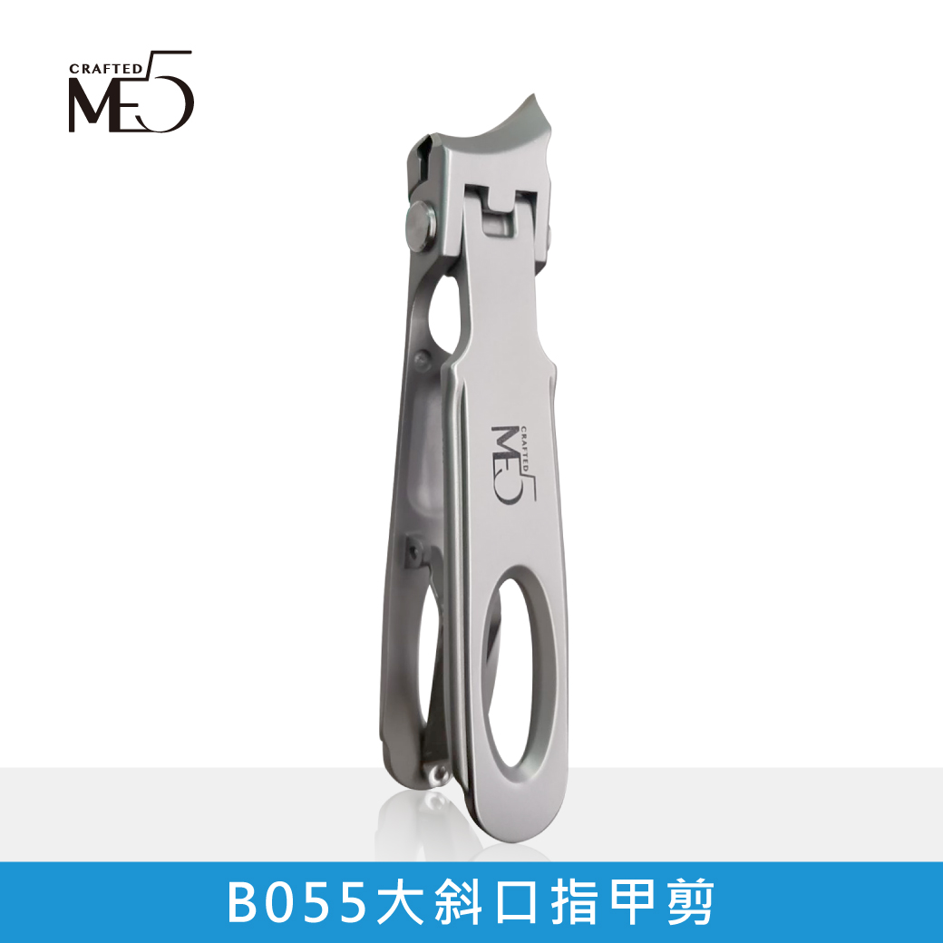 【ME5】B055 Large Slant-Tip Nail Clipper, , large