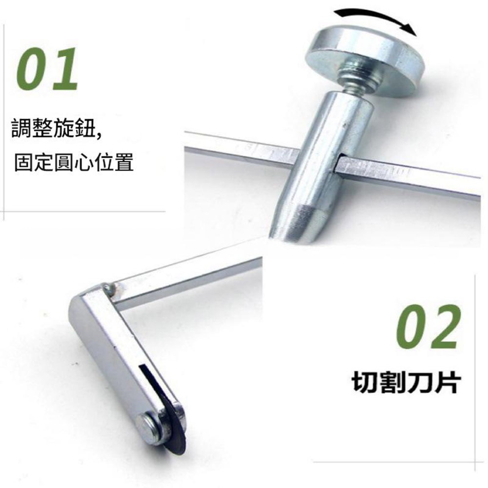 16吋專業圓規刀, , large