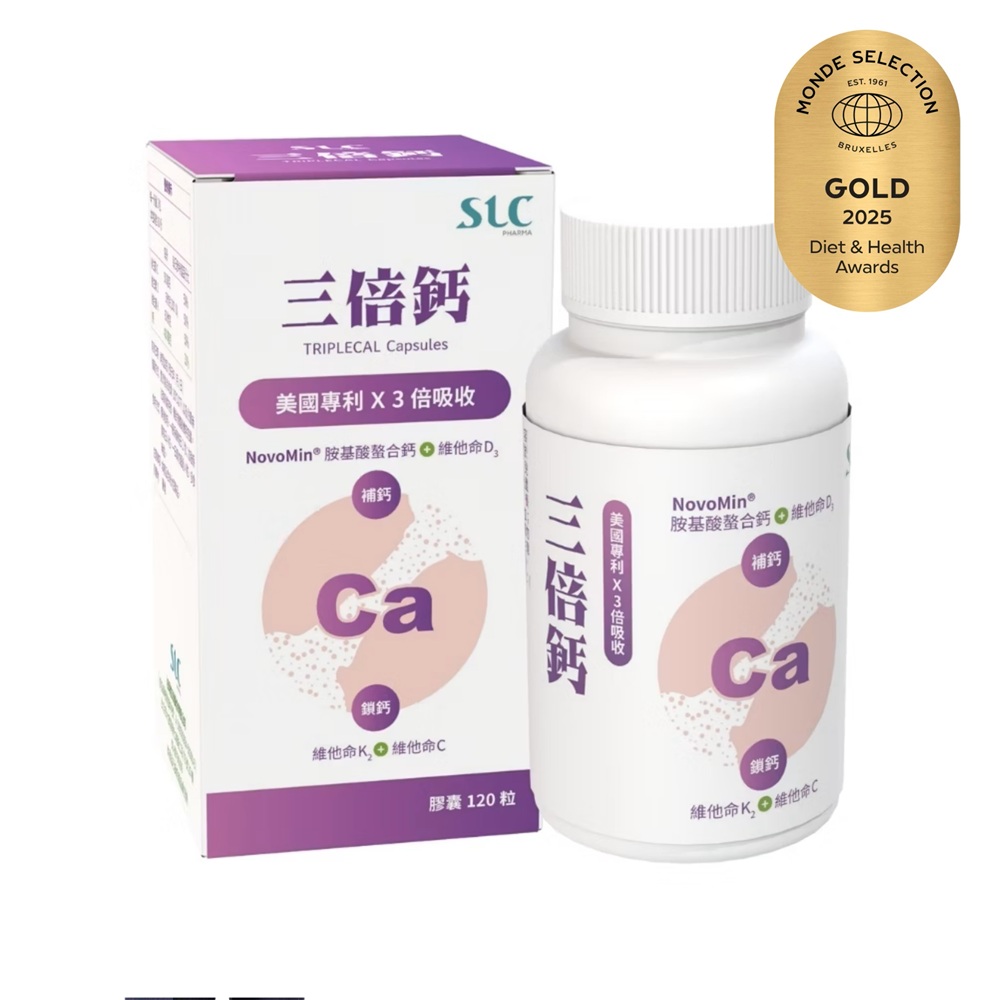 [佑全保健藥妝]SLC3倍鈣膠囊120粒/盒, , large